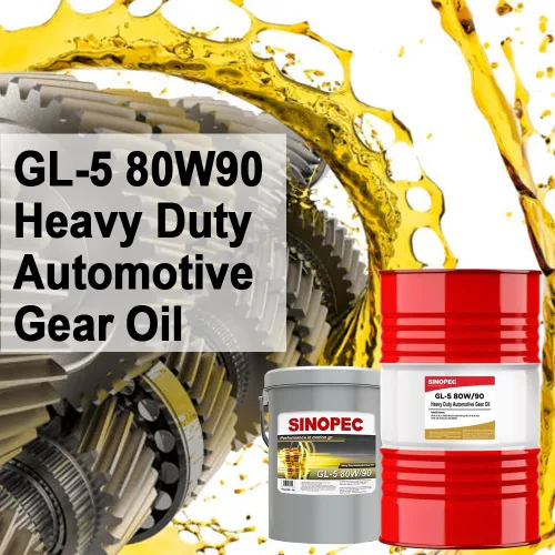 Vista 3 de GL-5 80W90 Aceite para engranajes automotrices de servicio pesado - tambor de 55 galones