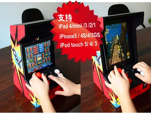 Vista 6 de ION iCade gabinete de videojuegos Bluetooth para iPad