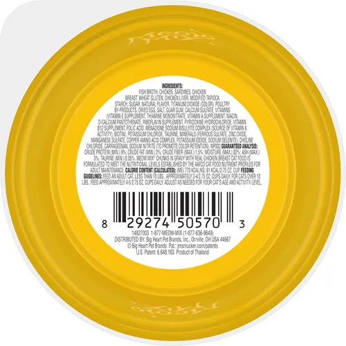 Vista 3 de Meow Mix Trozos en salsa, comida húmeda para gatos con pechuga de pollo real, 12 tazas
