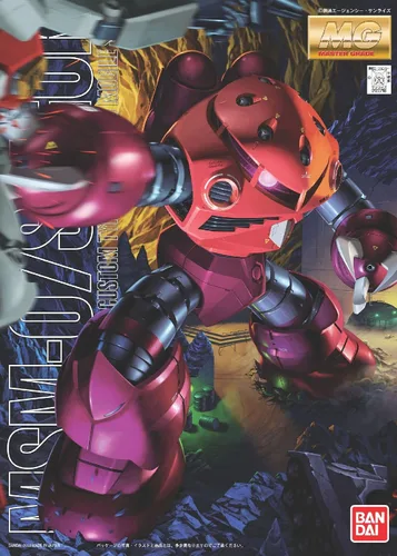 Vista 2 de Gundam Bandai Hobby - Mobile Suit Char's Z'Gok, Bandai Sprits MG 1/100 Model Kit