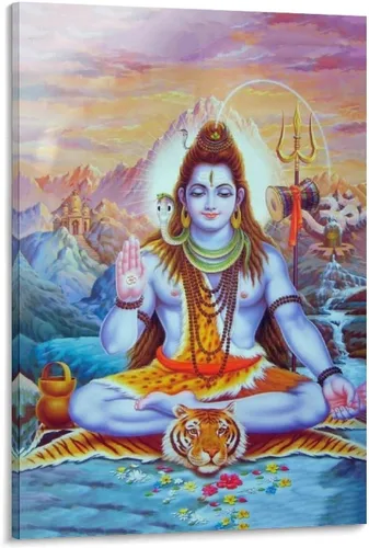 Vista 39 de Póster artístico con texto en inglés «Lord Shiva And His Family» («Lord Shiva And His Family») - Póster decorativo moderno para decorar la pared