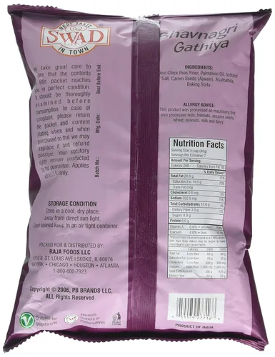 Vista 2 de Great Bazaar Swad Ganthia Bhavangiri Snacks, 10 onzas