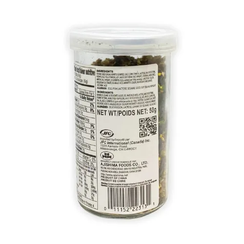Vista 3 de JFC - Seto Fumi Furikake (condimento para arroz), 1.7 onzas (paquete de 2)