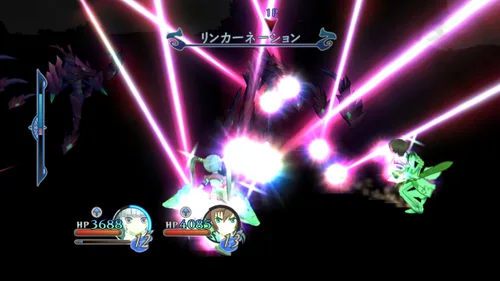 Vista 11 de Tales of Graces f - Playstation 3