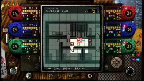 Vista 5 de Tokyo Twilight Ghost Hunters - PlayStation Vita