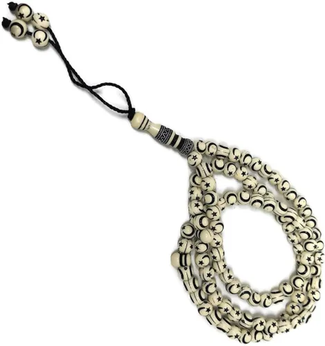 Vista 2 de Tasbih musulmán - Rosario de 99 cuentas AMN-238 con estrella lunar grabado en religioso islámico Eid Ramadán