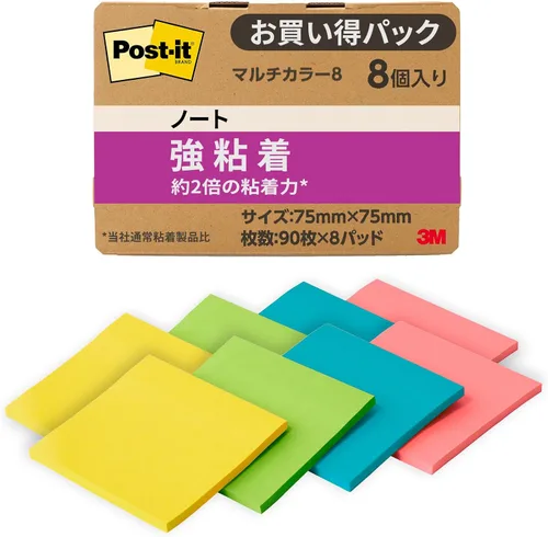 Vista 8 de Post-it 654SS-MCSI-7 Sticky Notes, Strong Adhesive, Multi-Color 7, 3.0 x 3.0 inches (75 x 75 mm), 90 Sheets, 4 Colors, 2 Pads Each