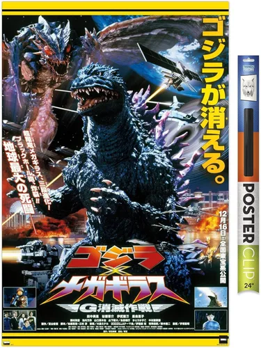 Vista 17 de Trends International Godzilla - Póster de pared de una hoja de Godzilla vs. Megaguirus, 22.4 pulgadas de largo x 14.7 pulgadas, versión enmarcada