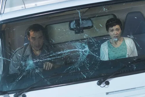 Vista 3 de Sky on Fire Blu-ray