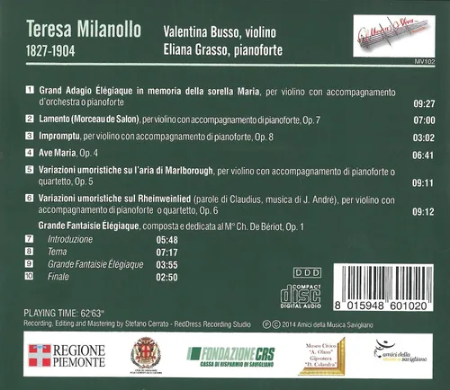 Vista 3 de Musica Immortale