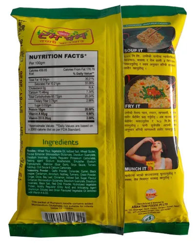 Vista 2 de Rumpum Instant Fideos vegetales Base sopa 24pkt-75gms(CASE)