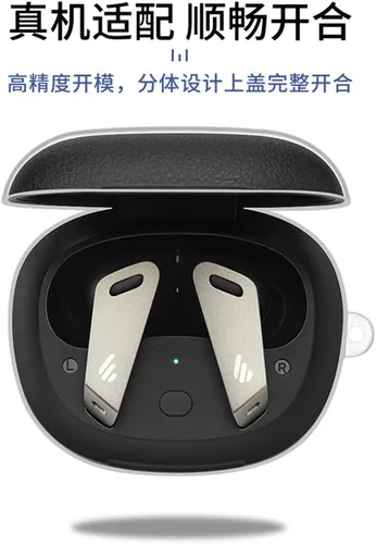 Vista 5 de DAYJOY - Juego de 2 fundas protectoras transparentes de TPU suave compatibles con auriculares inalámbricos Edifier NB2/NB2 Pro, funda protectora