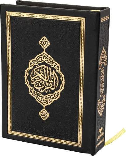 Vista 5 de Modefa - Alfombra de oración islámica de chenilla tejida intrincada con bordado floral de Janamaz Sajadah turco, Negro