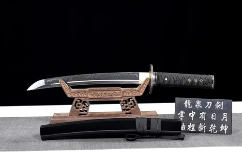 Vista 9 de Katana corta hecha a mano Katana japonesa Wakizashi Samurai Espada T10 Hoja templada de arcilla de acero (20.9 in)