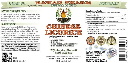 Vista 2 de Hawaii Pharm Extracto líquido de regaliz chino sin alcohol, regaliz chino (Glycyrrhiza Uralensis) Suplemento herbario natural de glicerita de raíz