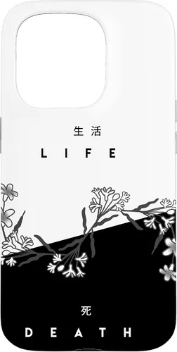 Vista 14 de Life Death Flowers - Funda de regalo japonesa minimalista con luz oscura para iPhone 17