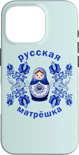 Vista 20 de iPhone 13 Pro Max Matryoshka Doll Russian Dolls Gzhel Funda de la Unión Soviética