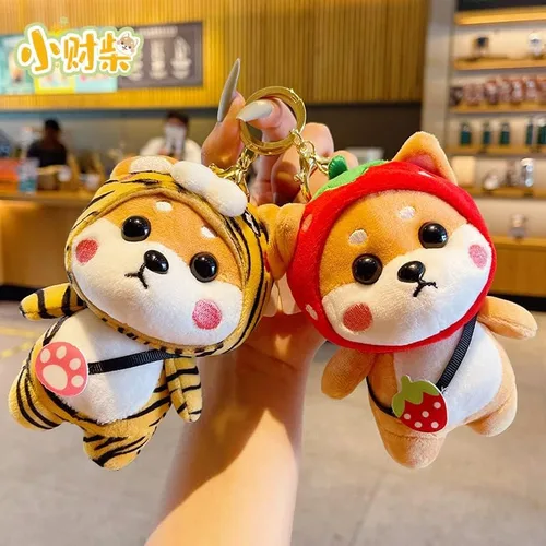 Vista 3 de BONICI Creativo encantador lindo disfraz de cosplay juego de travestismo Shiba Inu perro bebé colgante llavero llaveros llaveros, rosado