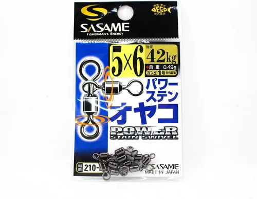 Vista 5 de Sasame Power Stenoyako Power Swivels