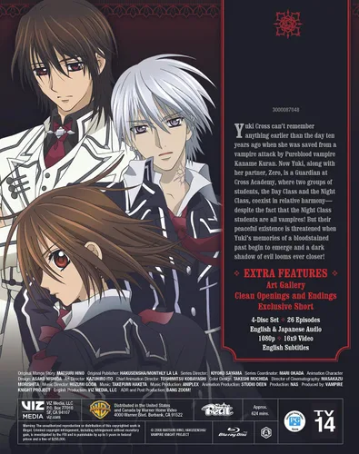 Vista 2 de Vampire Knight Complete Collection BD