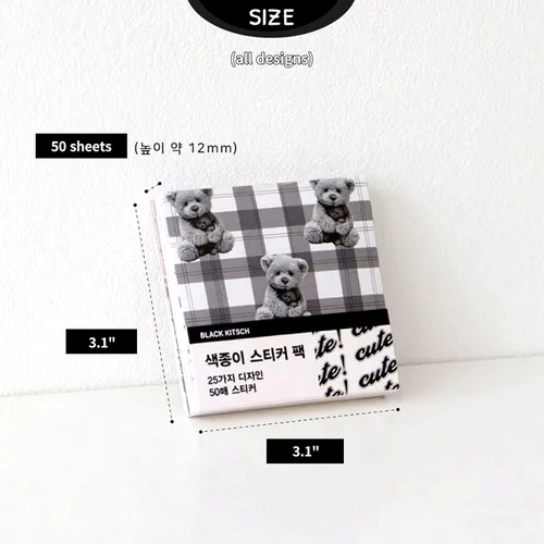 Vista 4 de Cute Essential Korean Ins Kawaii - Paquete de 50 hojas / 3 estilos: Kitsch negro, para planificadores, diarios, álbumes de recortes, regalos