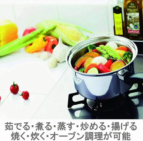 Vista 4 de Vitacraft 8544 - Olla con una sola mano, 5.5 pulgadas (5.5 in), incluye receta, color plateado