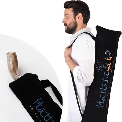 Vista 7 de HalleluYAH Bolso Shofar de terciopelo marrón con versículo de Salmos - Talla S Se adapta a Shofars de 14 a 28 pulgadas