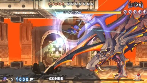 Vista 5 de Prinny Can I Really Be The Hero - Sony PSP