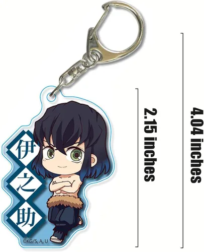 Vista 2 de Flamewolf Anime Keychain Set, Anime Keychain, Kimetsu no Yaiba Acrylic Keychains, 2D Pendant Hanging Bag Ornament