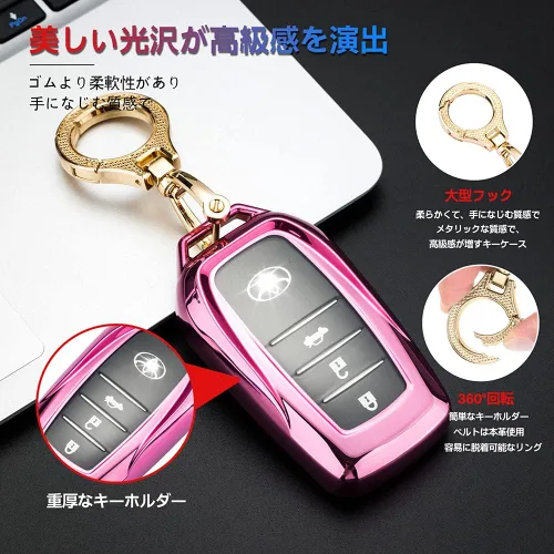 Vista 2 de Funda para llavero RAV4 Prime 2021, TPU suave compatible con Toyota Venza, Land Cruiser 2019, prado, Hilux, Fortuner, cubierta de corona (rosa)
