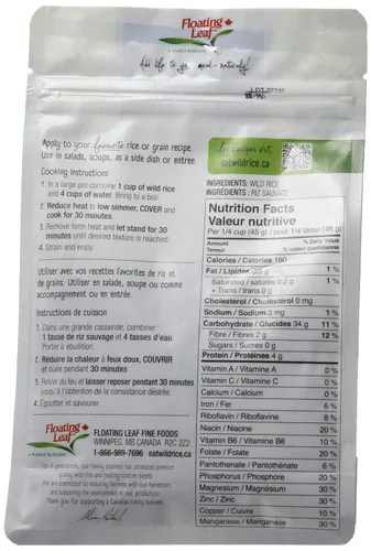 Vista 4 de Floating Leaf Arroz Salvaje, 300 GR