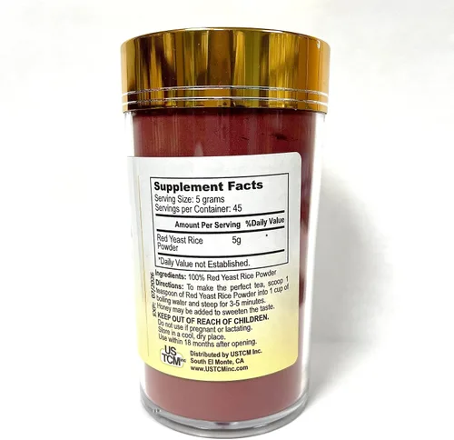 Vista 4 de Arroz de levadura roja Hong Qu Mi Polvo 120mesh