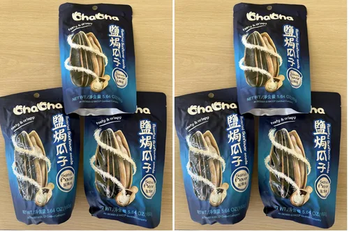 Vista 5 de HealthEmpire para semillas de girasol tostadas ChaCha (3 bolsas) (1, sabor a nuez pecana china)