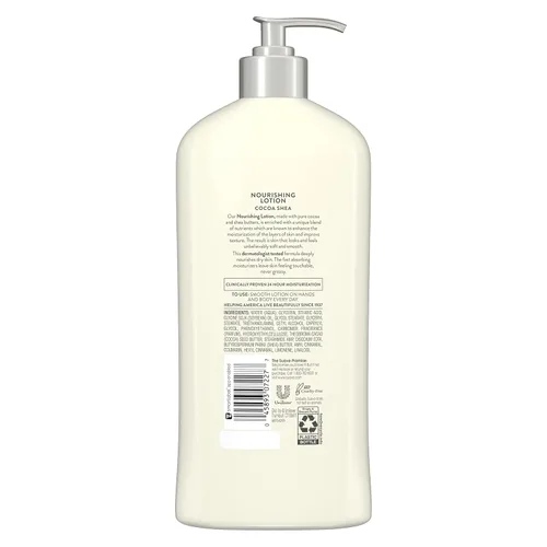 Vista 2 de Suave Skin Solutions Loción corporal, manteca de cacao y karité, 18 onzas (paquete de 6)