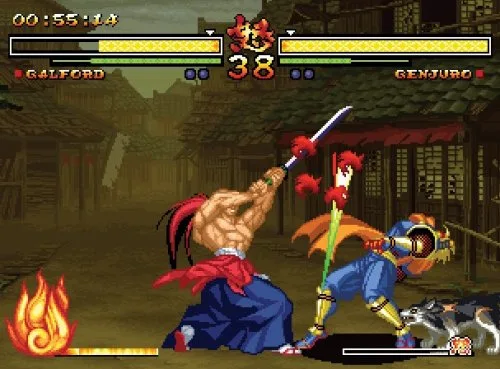 Vista 5 de Samurai Shodown Anthology - PlayStation 2