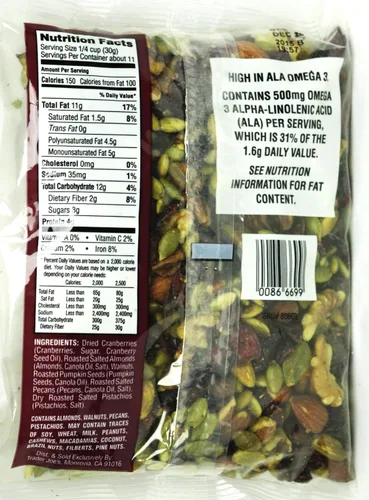 Vista 4 de Trader Joe's Omega Trek Mix con arándanos secos y mezcla de nueces tostadas (12 onzas)