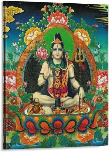 Vista 34 de Póster artístico con texto en inglés «Lord Shiva And His Family» («Lord Shiva And His Family») - Póster decorativo moderno para decorar la pared