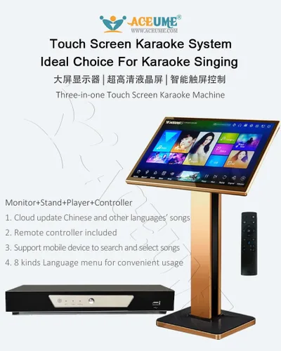 Vista 2 de TSRV01-22 5TB HDD 100K 22 "Pantalla táctil Karaoke Player, Mandarín, cantonés, taiwanés, canciones en inglés, actualización gratuita de la nube