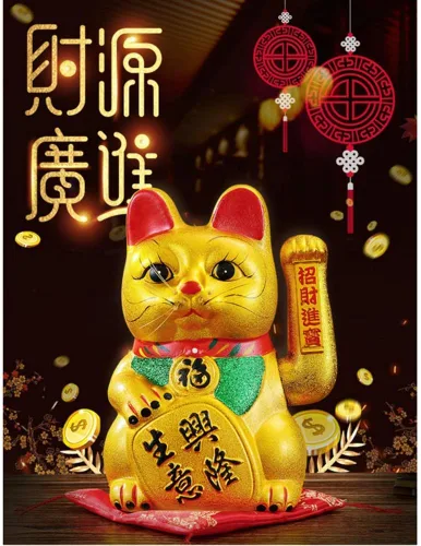 Vista 5 de Luck Cat - Gato con brazo agitado de 9 pulgadas, oro de negocios está en auge, regalos de apertura de gato de la suerte, gato chino de deoración