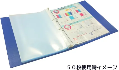 Vista 4 de Maruman Bolsillo transparente B5 50 Pack de L470F (importación de Japón)
