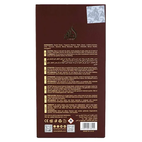 Vista 6 de Lattafa Eternal Oud Eau De Parfum Espray, 3,4 onzas (Unisex)