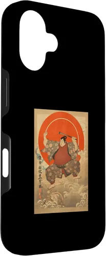 Vista 3 de Sumo Wrestler I Love Japanese Sumo Vintage Art Case for iPhone 16