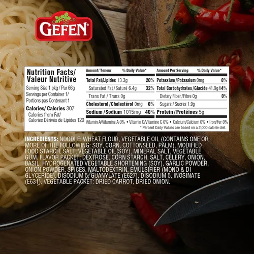Vista 2 de Gefen Fideos Ramen con sabor a vegetales, 3 onzas (paquete de 24)