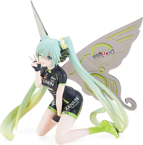 Vista 4 de Banpresto Hatsune Miku Goodsmile Racing and Team UKYO 2017 5.1" SQ Figura de acción
