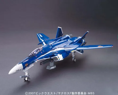 Vista 4 de Macross Kit de modelos transformables VF-25G Messiah Valkyrie Michael Custom [escala 1/72]
