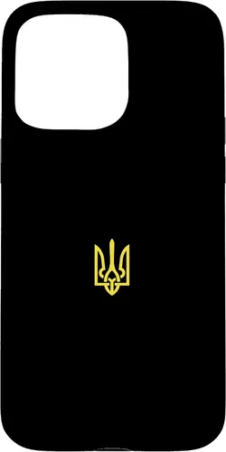 Vista 28 de iPhone 16 Ukrainian Trident - Ucrania Tryzub Symbol Case