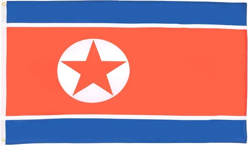 Vista 35 de AZ FLAG Bandera de Afganistán 2' x 3' - Banderas afganas 23.6 x 35.4 in - Banner 2x3 ft