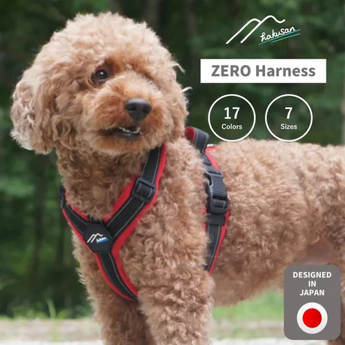 Vista 6 de Hakusan - Arnés tipo camuflaje para perro, seguro, sin asfixia, difícil de desconectar, gran ajuste, fácil de poner y quitar, ajustable, reflector
