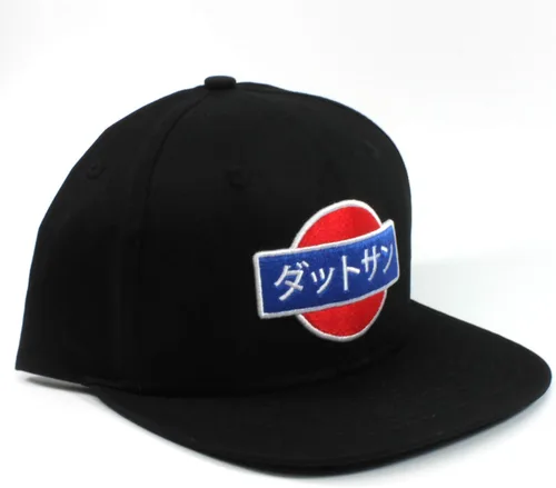 Vista 5 de Rotary13B1 Gorra de béisbol Datsun Kanji - Sombrero negro de ala plana, Negro