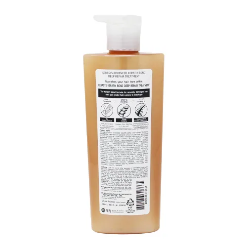 Vista 2 de Kerasys Advanced Keratin Bond Treatment 20.2 fl oz / 20.3 fl oz (reparación profunda)